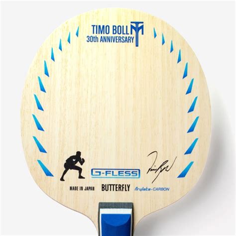 timo boll 30th anniversary edition.